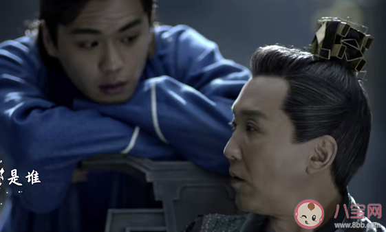 陳萍萍和葉輕眉什么關系 陳萍萍和范閑什么關系