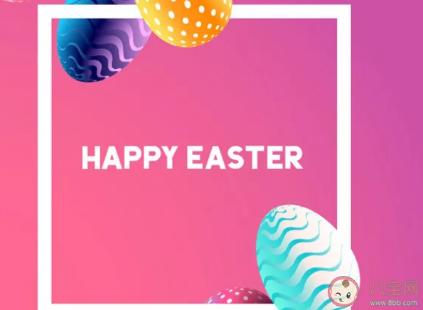 適合跨年發的唯美說說2020 跨年發什么朋友圈好 適合跨年發的唯美說說2020 跨年發什么朋友圈好