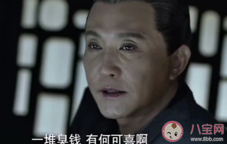 陳萍萍和范建什么關系 陳萍萍和范建斗嘴在哪一集 陳萍萍和范建什么關系 陳萍萍和范建斗嘴在哪一集