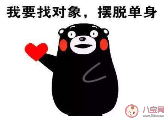 計劃通是什么意思 計劃通梗的出處是什么 計劃通是什么意思 計劃通梗的出處是什么