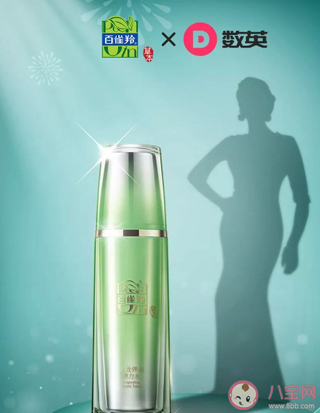 2020元旦節節日海報文案匯總 元旦節借勢文案海報 2020元旦節節日海報文案匯總 元旦節借勢文案海報