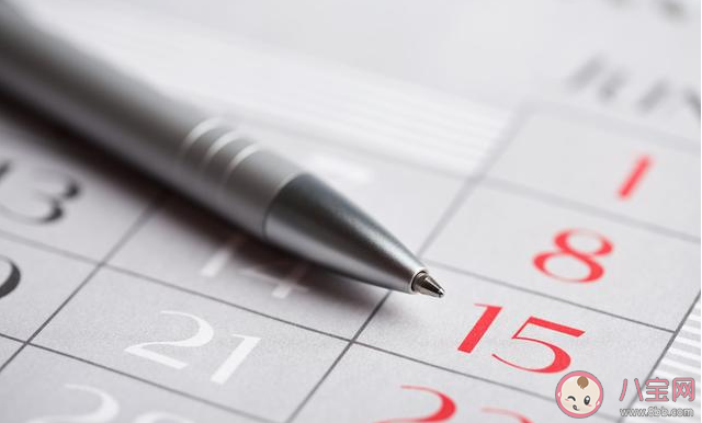 考研進入倒計時的心情說說 考研進入倒計時的正能量句子 考研進入倒計時的心情說說 考研進入倒計時的正能量句子