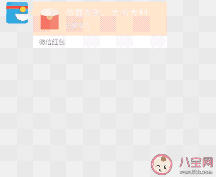 圣誕節(jié)給女朋友發(fā)多少紅包好 2019圣誕節(jié)紅包吉利數(shù)字