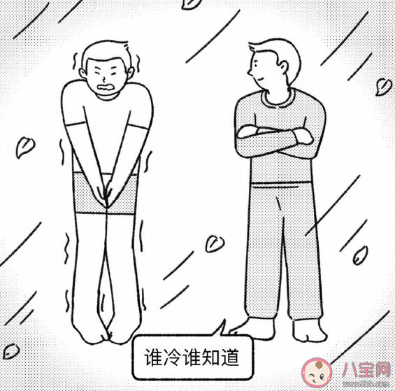 開始初老有哪些特征 初老的幾大特征表現 開始初老有哪些特征 初老的幾大特征表現