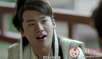 郭麒麟是郭德綱兒子什么梗 郭麒麟是郭德綱兒子什么意思