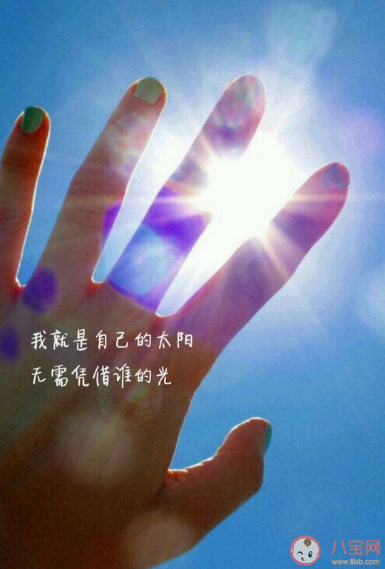 當代成年人的快樂有多簡單 當代成年人的快樂是什么樣的