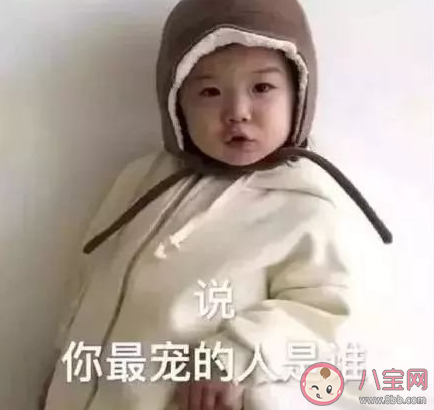 離過年越來越近了句子說說 離過年越來越近了說說朋友圈2020