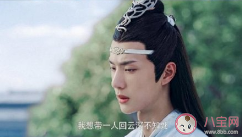 怎樣用一句話證明你看過一部劇 最讓人印象深刻的電視劇臺詞句子大全 怎樣用一句話證明你看過一部劇 最讓人印象深刻的電視劇臺詞句子大全