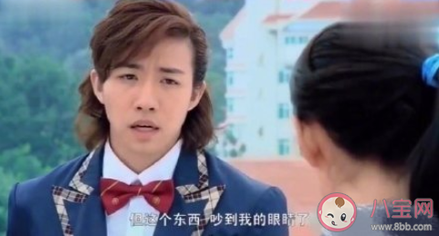 怎樣用一句話證明你看過一部劇 最讓人印象深刻的電視劇臺詞句子大全 怎樣用一句話證明你看過一部劇 最讓人印象深刻的電視劇臺詞句子大全