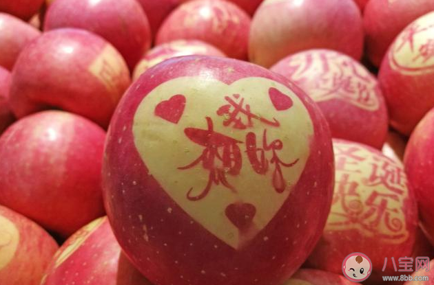 平安夜收到蘋果的心情說說 平安夜收到蘋果的心情句子