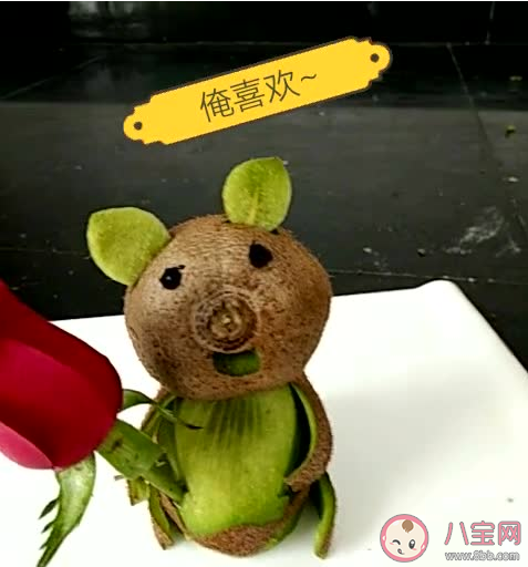 mehotel是什么意思 mehotel梗的出處是什么