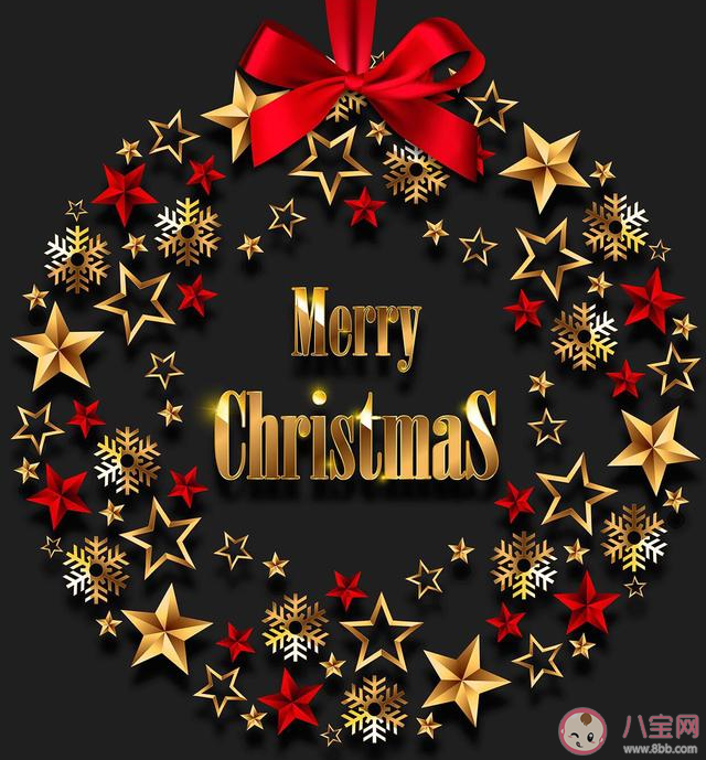 適合圣誕節平安夜朋友圈文案說說 圣誕節平安夜朋友圈文案句子合集