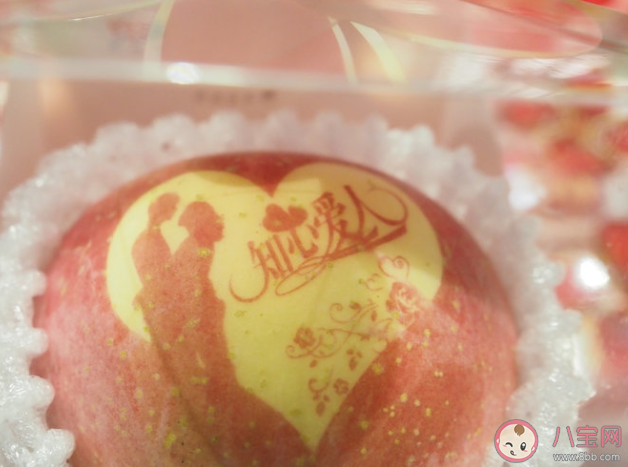 平安夜送蘋果的祝福語大全 平安夜送女友蘋果賀卡簡短說說寄語