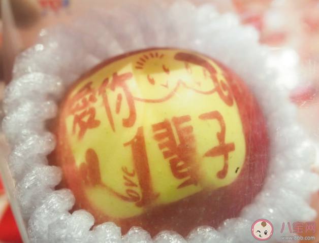 平安夜送蘋果的祝福語大全 平安夜送女友蘋果賀卡簡短說說寄語