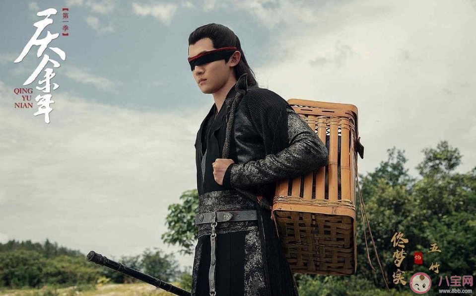 慶余年五竹是機器人嗎 為什么大家說五竹是機器人