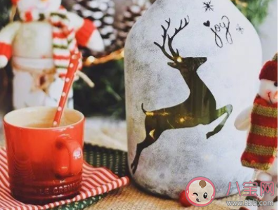 2020平安夜開心的朋友圈心情句子 平安夜非常開心的微信說說大全