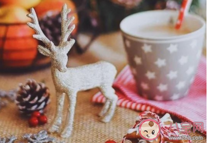 2020平安夜開心的朋友圈心情句子 平安夜非常開心的微信說說大全