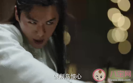 范閑朝堂斗詩(shī)在哪一集 范閑朝堂背了哪些詩(shī)