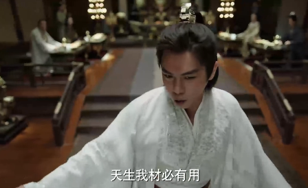 范閑朝堂斗詩在哪一章 小說范閑朝堂斗詩片段