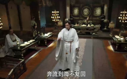 范閑朝堂斗詩在哪一章 小說范閑朝堂斗詩片段