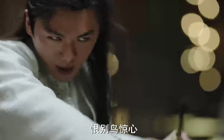 范閑朝堂斗詩在哪一章 小說范閑朝堂斗詩片段