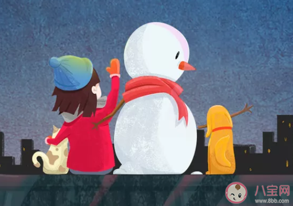 迎接2020年元旦心情短語說說 元旦節精美圖片文案配圖