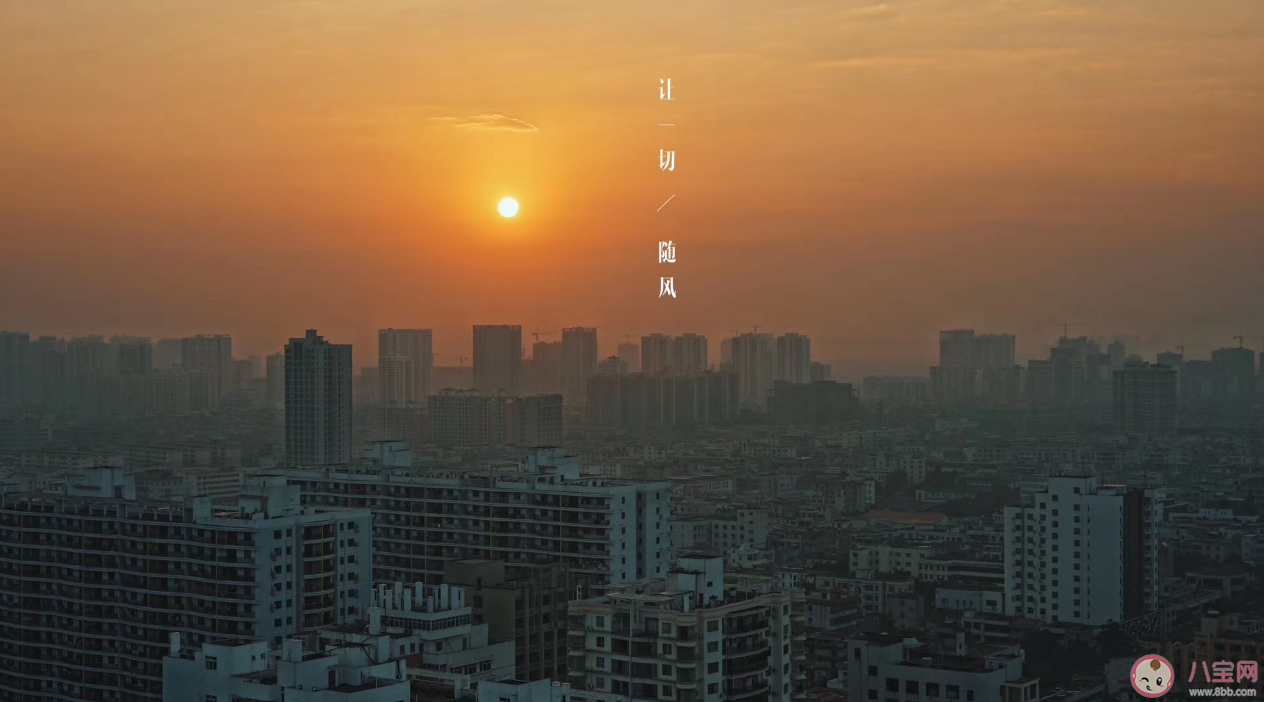 2019即將過去的句子說說 2019即將過去發(fā)什么說說朋友圈