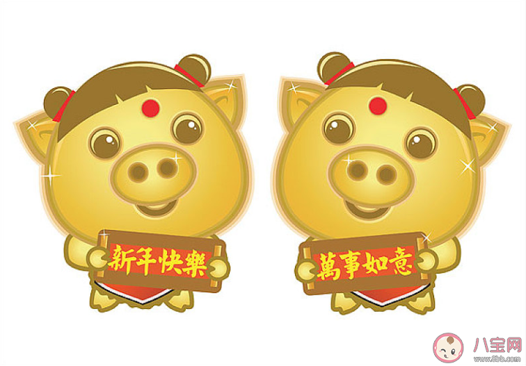 今天是元旦節朋友圈文案說說配圖 今日元旦的朋友圈祝福語文案大全