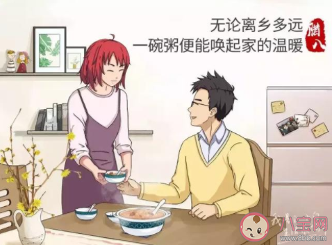 2020臘八節(jié)各品牌借勢海報文案合集 臘八節(jié)創(chuàng)意海報文案匯總