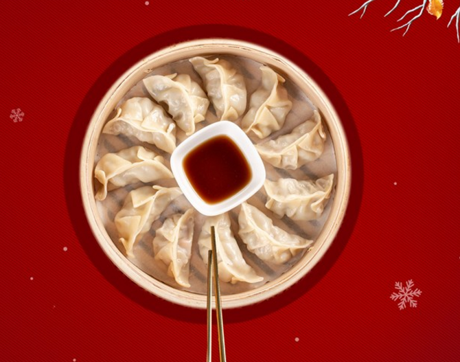 冬至吃餃子的心情說說 在冬至的時候的祝福句子 冬至吃餃子的心情說說 在冬至的時候的祝福句子