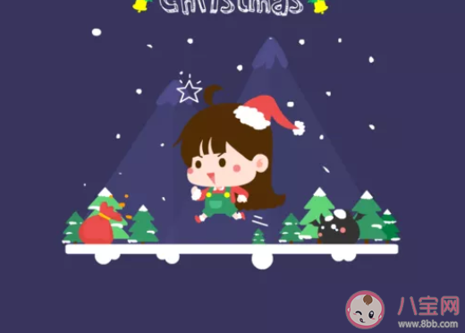 最新平安夜精選暖心的祝福語2019 平安夜專屬祝福語寄語