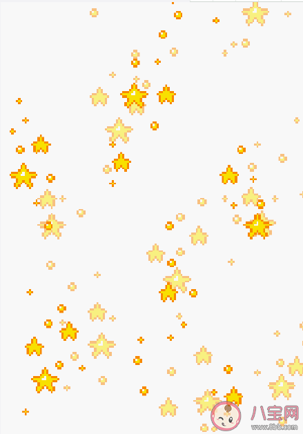 抖星星表情包高清圖片 抖星星表情包朋友圈文案大全