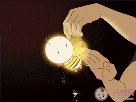 抖星星表情包高清圖片 抖星星表情包朋友圈文案大全