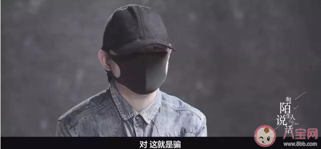 女生怎么防范不良PUA 如何區分高情商與PUA