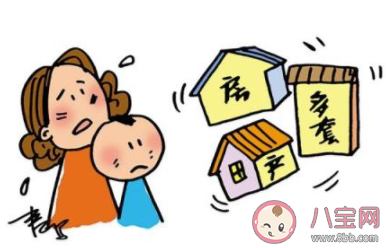 沒房你會(huì)考慮生孩子嗎 沒錢會(huì)考慮生孩子嗎