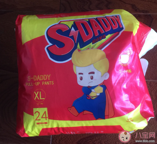 超級爹地小內褲怎么樣 超級爹地小內褲試用測評 超級爹地小內褲怎么樣 超級爹地小內褲試用測評