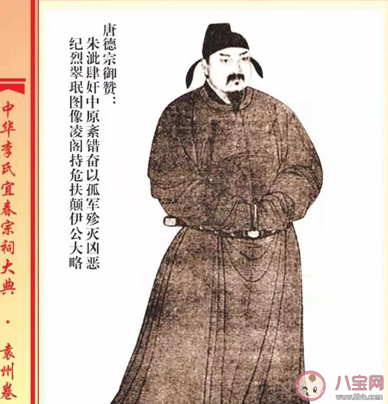 封西平王是什么梗 抖音封西平王梗是怎么來(lái)的