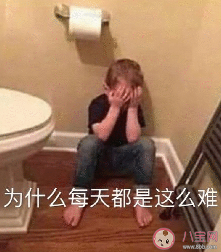 如何應對親戚的套路問話 親戚套路問話應該怎么去回答