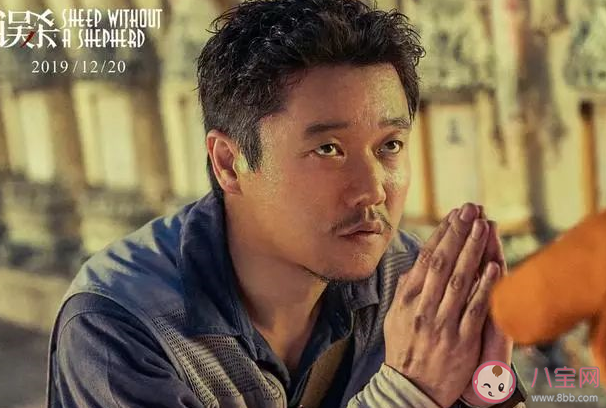 電影《誤殺》有哪些精彩細節(jié) 誤殺隱藏細節(jié)和彩蛋是什么 電影《誤殺》有哪些精彩細節(jié) 誤殺隱藏細節(jié)和彩蛋是什么