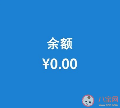 一句話形容年底的你 2019即將過完的心情句子