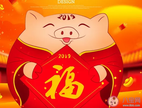 2020元旦節(jié)朋友圈說(shuō)說(shuō)配圖文案 適合元旦節(jié)發(fā)的朋友圈說(shuō)說(shuō)句子