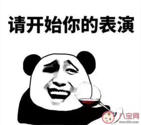 2019年底發(fā)朋友圈文案句子感言 年底朋友圈心情感慨說說