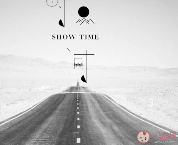 告別2019迎接2020朋友圈心情文案 再見2019迎接2020心情感受說說 告別2019迎接2020朋友圈心情文案 再見2019迎接2020心情感受說說