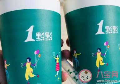 愛喝奶茶的人怎么發朋友圈 適合喝奶茶發的說說句子