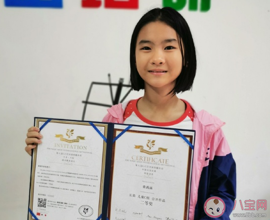 孩子得獎狀了朋友圈怎么說 孩子得獎后家長心情感言