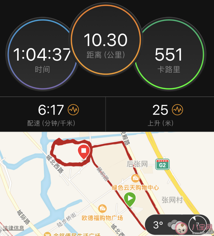 冬天起床困難心情句子 起床困難說說朋友圈2020 冬天起床困難心情句子 起床困難說說朋友圈2020