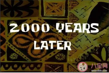 00后和90后的代溝有多大 00后手機(jī)使用行為報(bào)告圖鑒 00后和90后的代溝有多大 00后手機(jī)使用行為報(bào)告圖鑒