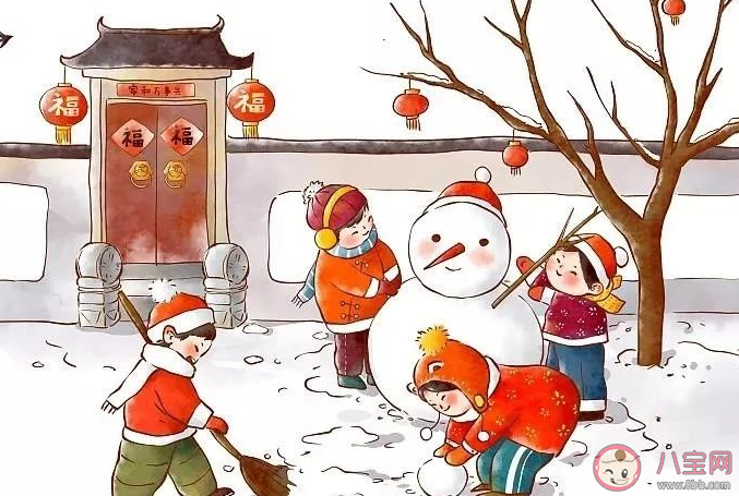 2020幼兒寒假放假通知書樣板 幼兒園寒假放假通知范文三篇