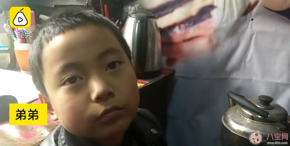 14歲姐姐去8歲弟弟家長會是怎么回事 姐姐可以當弟弟的家長開家長會嗎