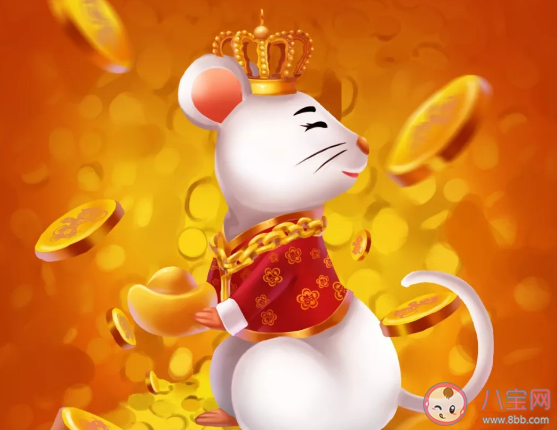 2020關于鼠年祝福語經典賀詞 鼠年創意新年祝福語大全 2020關于鼠年祝福語經典賀詞 鼠年創意新年祝福語大全